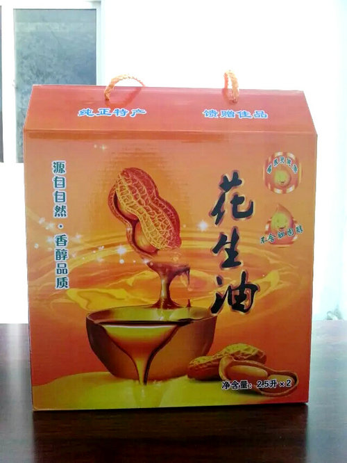 葫芦岛纸箱彩色礼品盒和彩箱